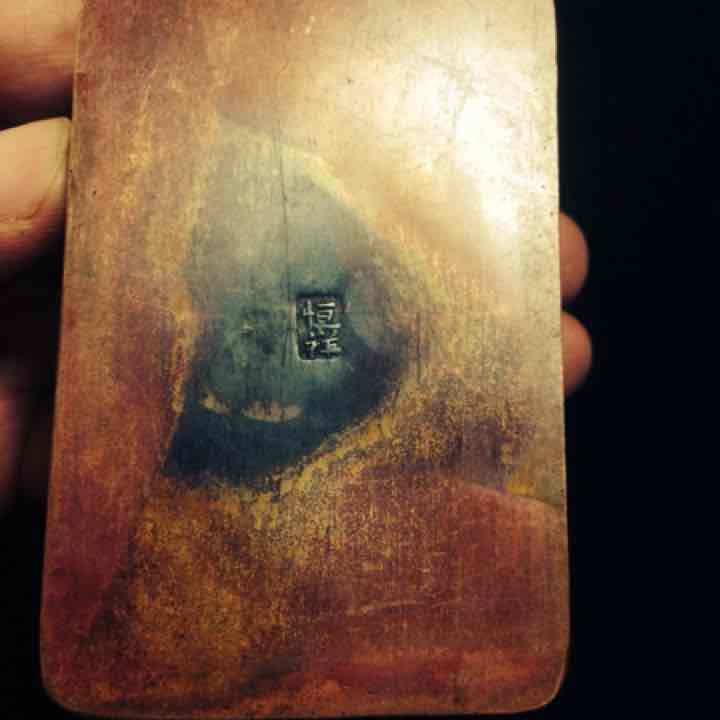 銅製 書道具 象嵌 墨盒の通販はau PAY マーケット - 輸入雑貨のネット