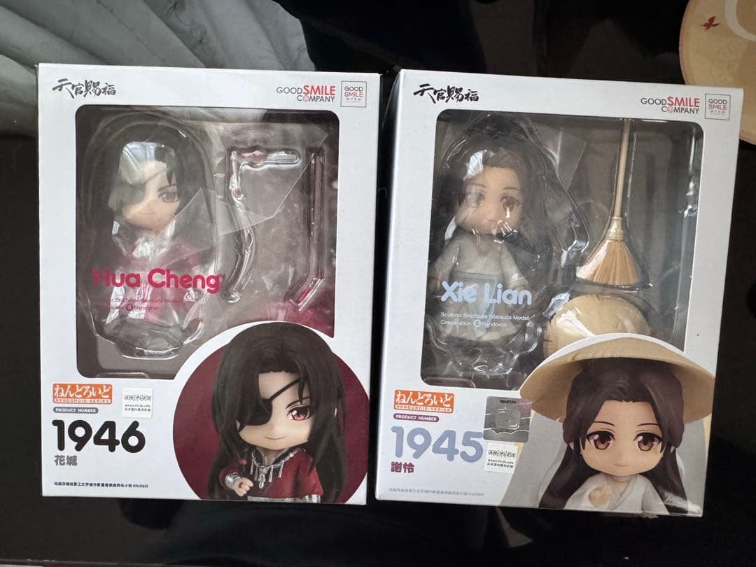 天官賜福 ねんどろいど 花城 謝怜 ねんどろいど 花城