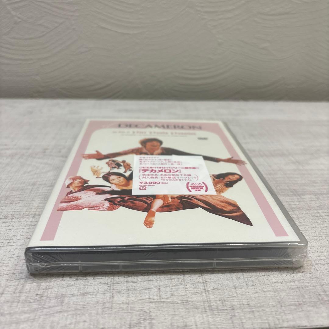 《新品未開封品》デカメロン ピエル・パオロ・パゾリーニ 廃盤