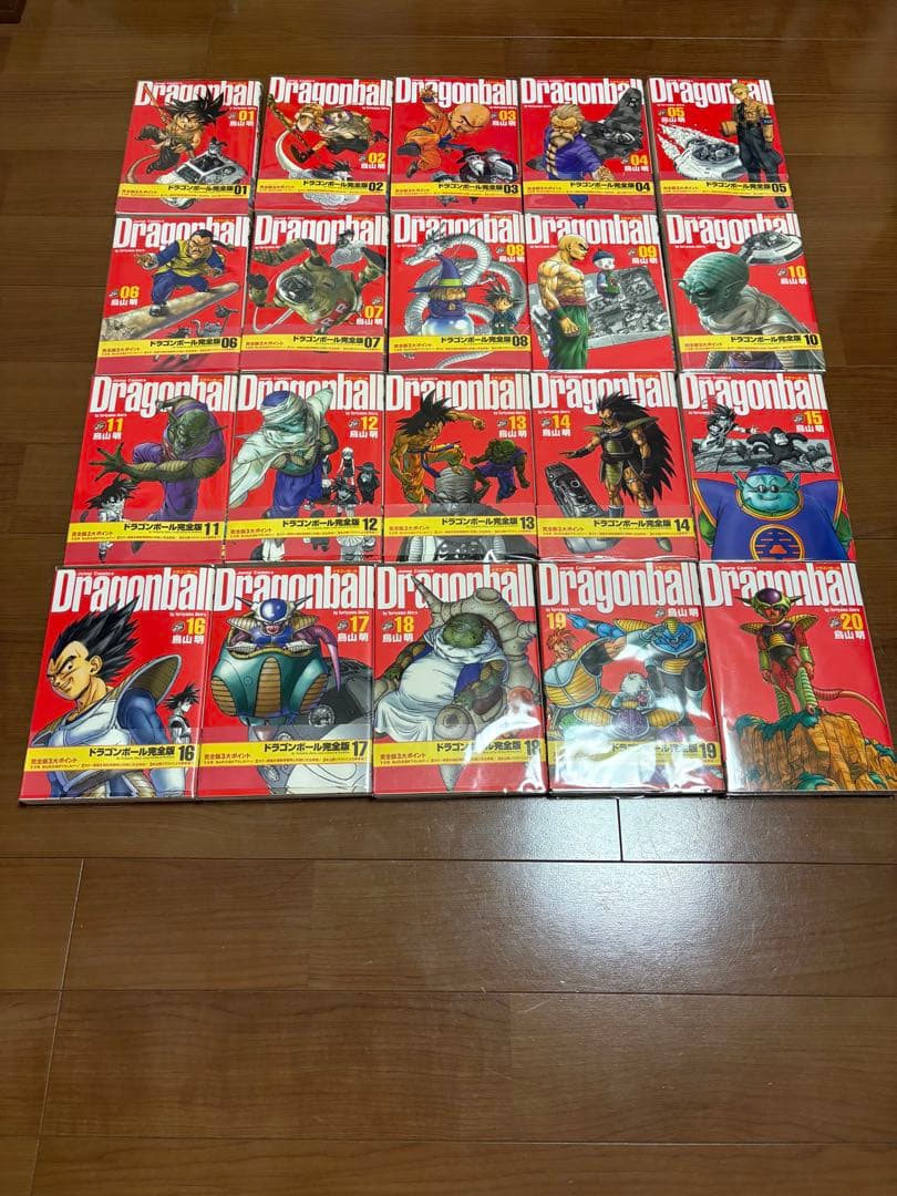 【美品】【完全版】ドラゴンボール 全34巻+関連本5冊 DRAGON BALL 完全版 全34巻・セットB（18〜34）／鳥山 明 | 集英社