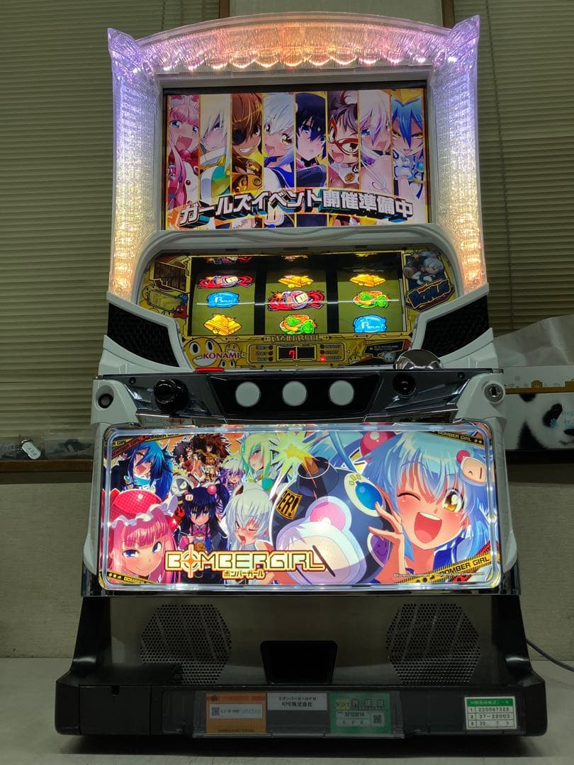 売約済み　パチスロ実機　ボンバーガールＰＭ　不要機付き Yahoo!オークション -「ボンバーガール 実機」の落札相場・落札価格
