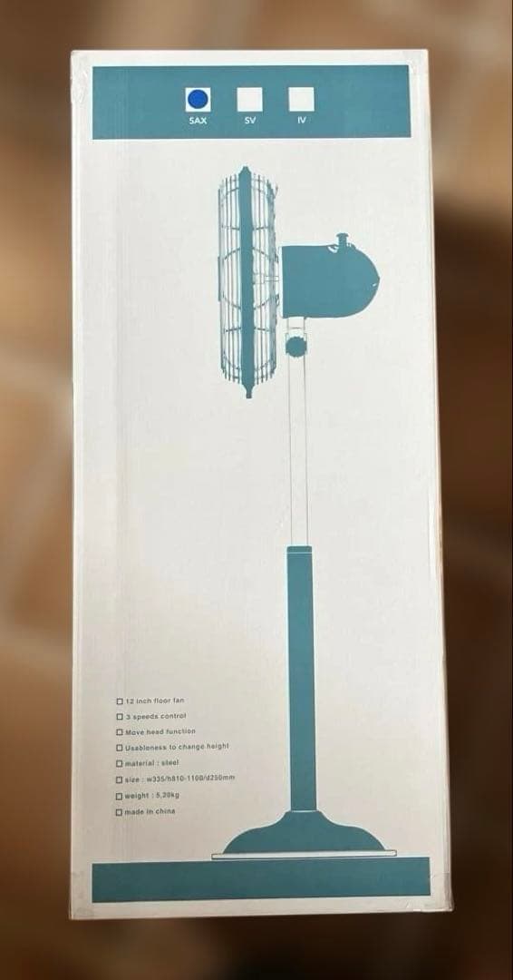 HERMOSA❤️レトロフロアファン 扇風機 アンティークブルー