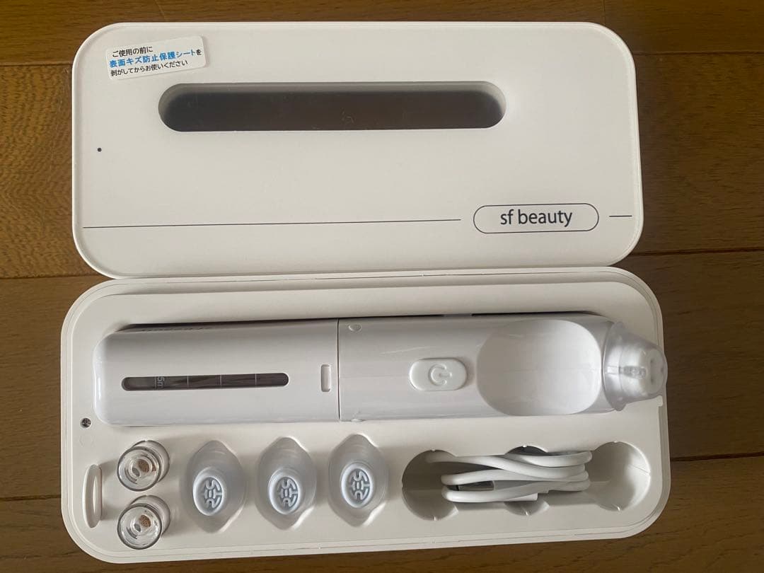 sf.beauty 家庭用ハイドラフェイシャルマシンスターターセット本体と洗浄液