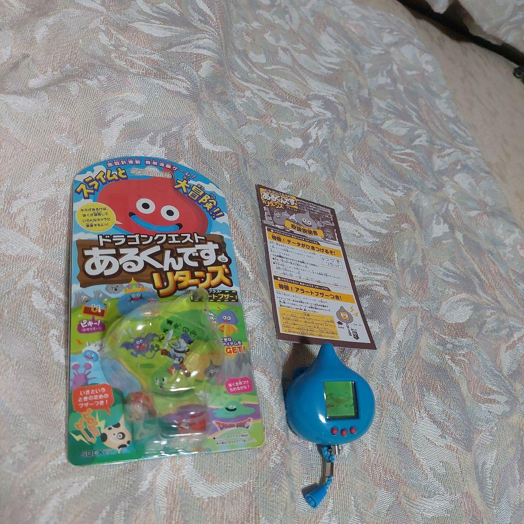 スライムと大冒険！！ドラゴンクエスト あるくんです。リターンズ