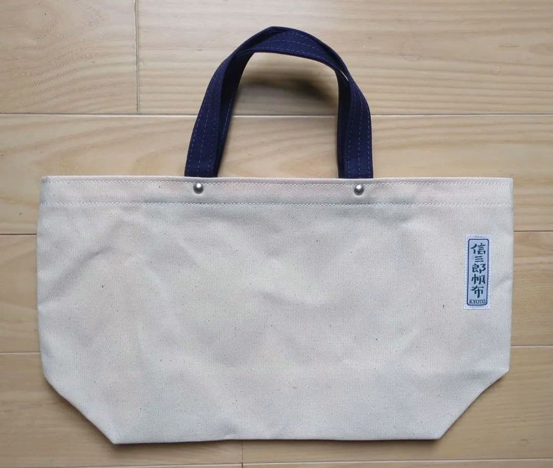 一澤信三郎帆布 トートバッグ「富嶽三十六景 凱風快晴」（葛飾北斎