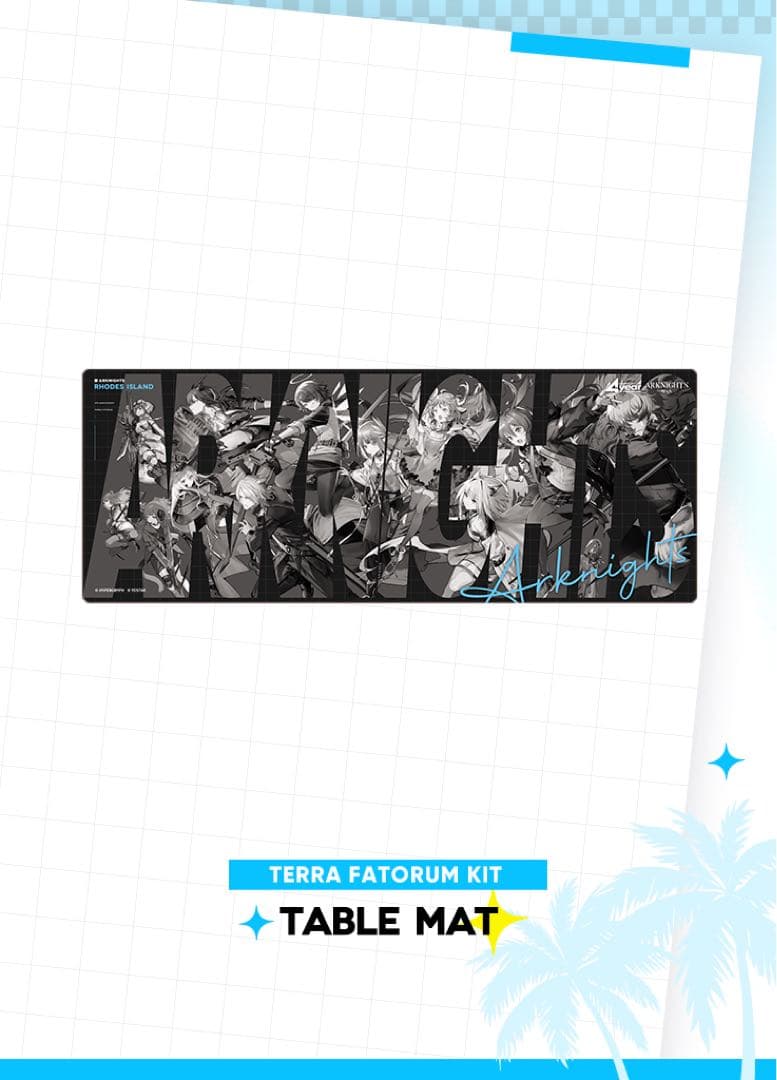 アークナイツ EN版 4THアニバーサリー テラ・ファトーラムキット