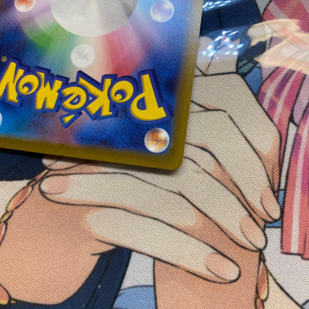 VSTARユニバース】ピカチュウ【AR/ピカダッシュ】 - メルカリ