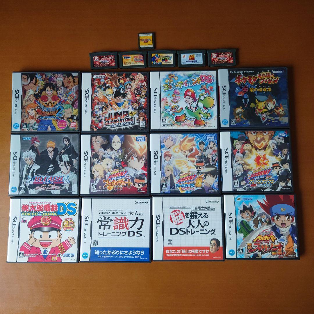 DSソフトまとめ売り ゲームボーイアドバンスまとめ売り - メルカリ