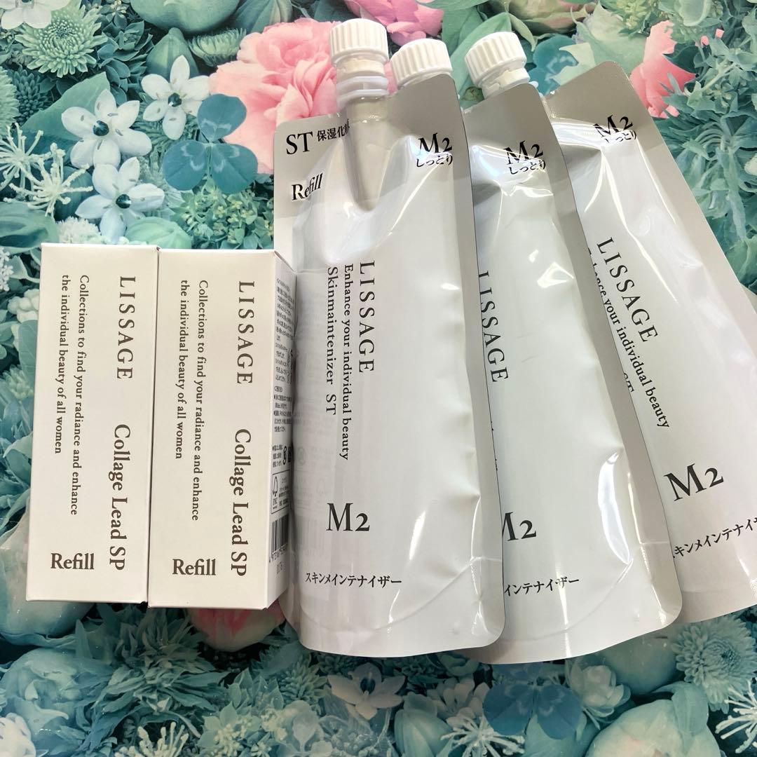 リサージ コラゲリード(詰め替え)2箱＆スキンメインテナイザーST Ｍ2(3袋) リサージ スキンメインテナイザー ST（詰め替え）2本でお得 化粧水