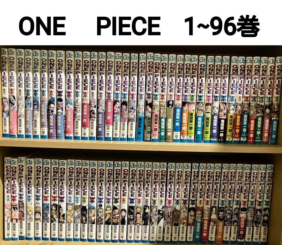 ワンピースまとめ売り