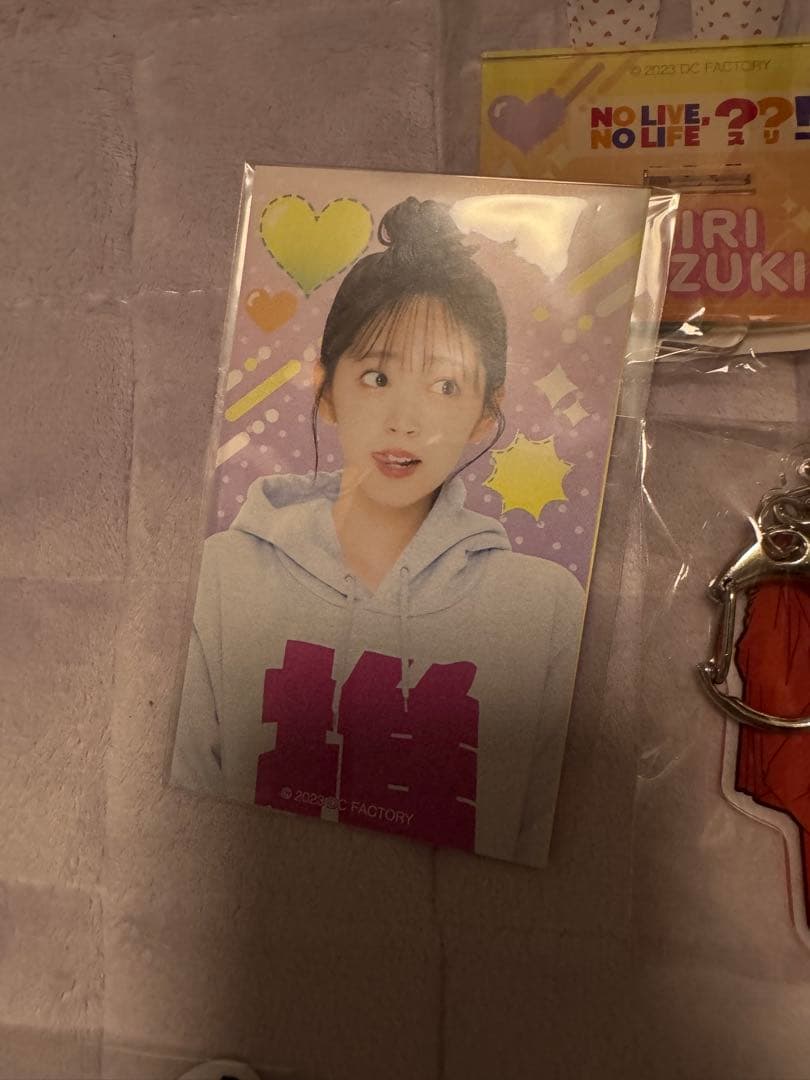 鈴木愛理 ラッフルくじ まとめ売り ビッグアクリルスタンド含む 24品