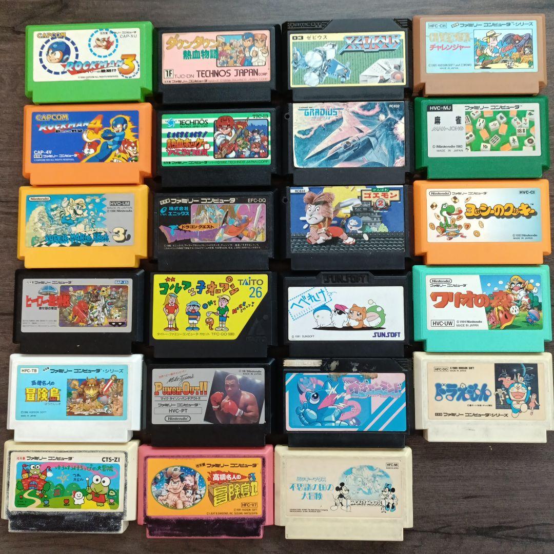 ファミリーコンピュータ本体とゲームカセットセット 楽天市場】ライト プレイコンピューターレトロ 本体 互換機 FC互換