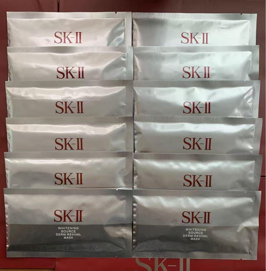 感謝セール】SKⅡホワイトニング ソース ダーム・リバイバルマスク12枚