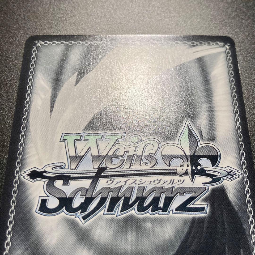 ヴァイス シエスタ SP サイン 恋のライバル ゼロの使い魔 - メルカリ