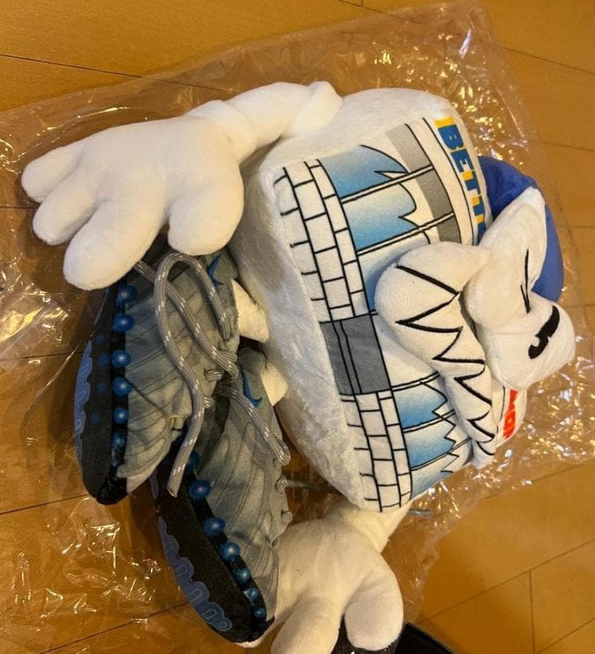 特典付 Better Gift Shop Nike Air Max Dn8 27 - メルカリ