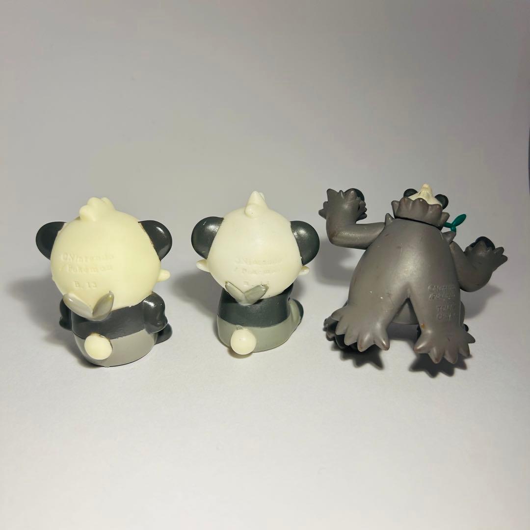 ポケモンキッズ（ヤンチャム、ゴロンダ（モンコレ））指人形No.196