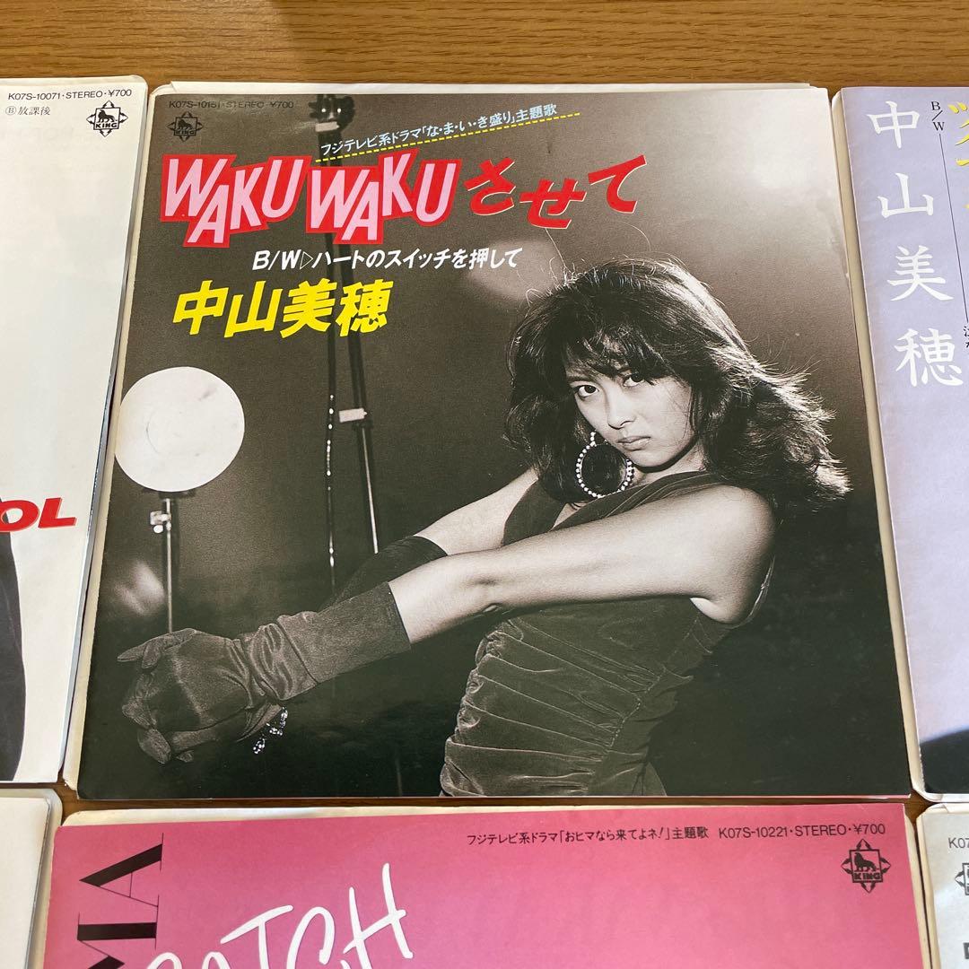 中山美穂 レコード 希少 EP 全見本盤 非売品 ＋12インチ盤 WAKUさせて