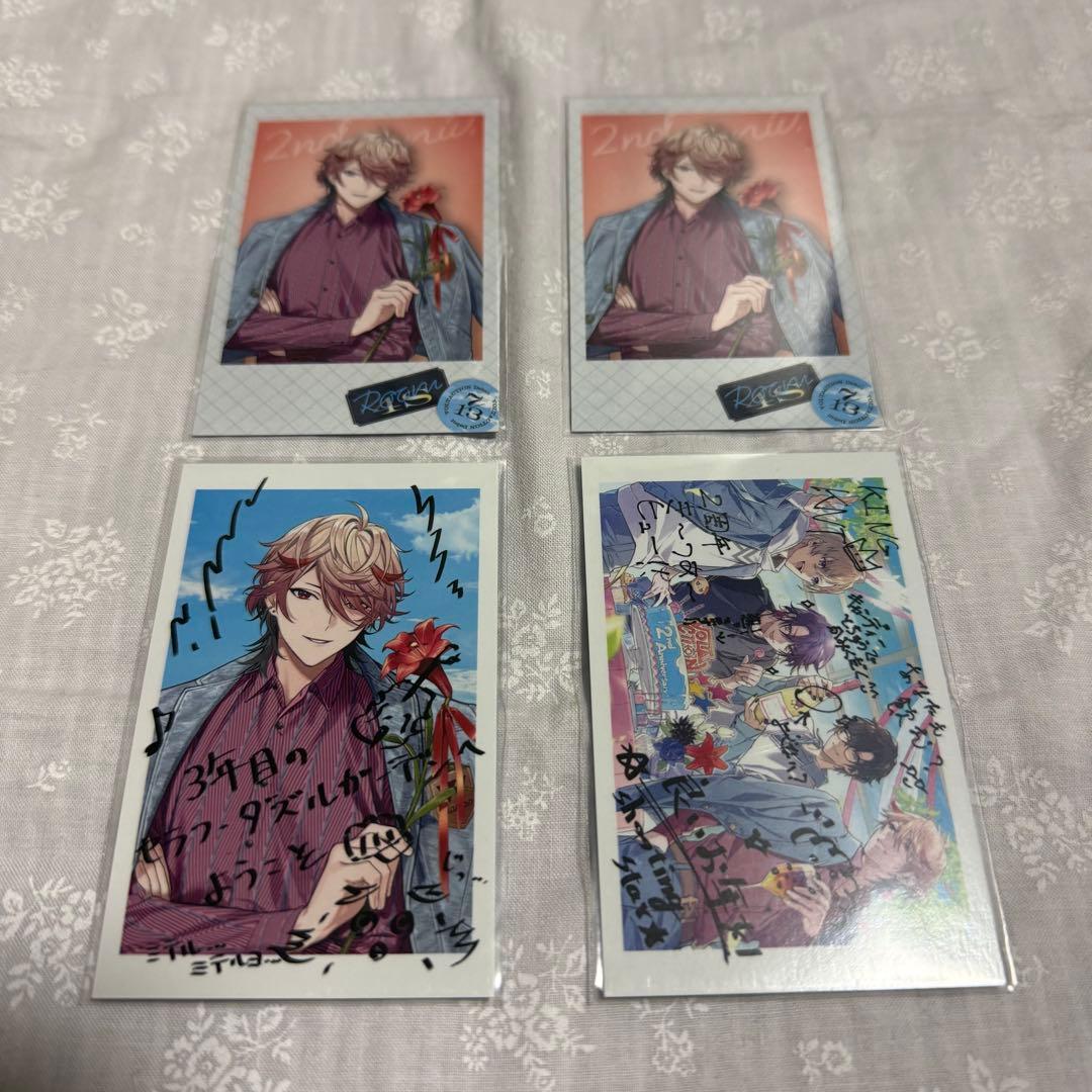 にじさんじVOLTACTION チェキ風カード セラフダズルガーデン4枚セット