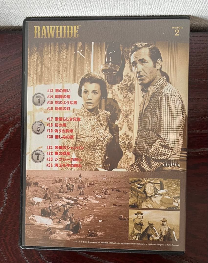 ローハイド シーズン2 DVD-BOX 8枚組 クリントイーストウッド - メルカリ
