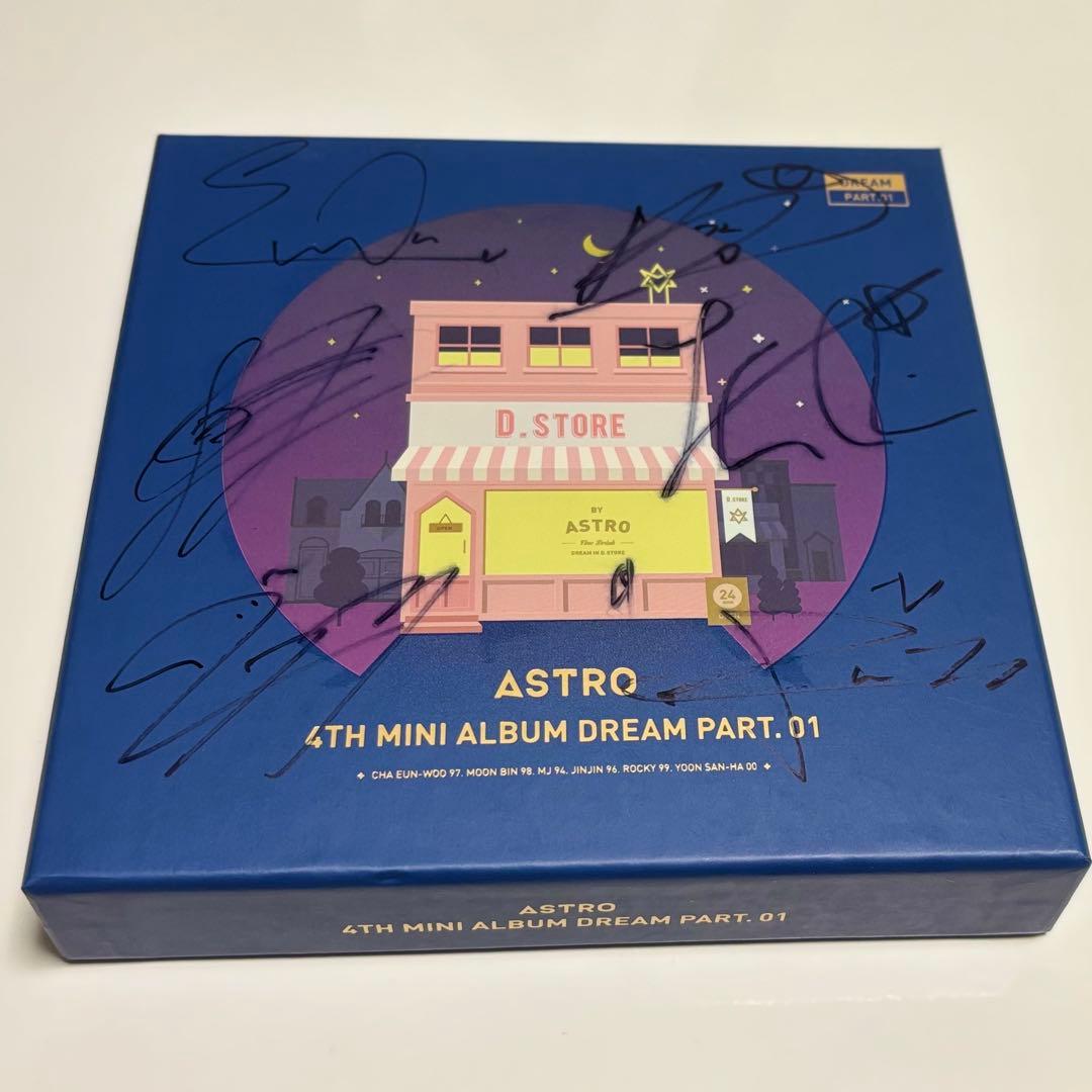 ASTRO DREAM PART.01 NIGHT ver. 全員サイン入りの通販はau PAY