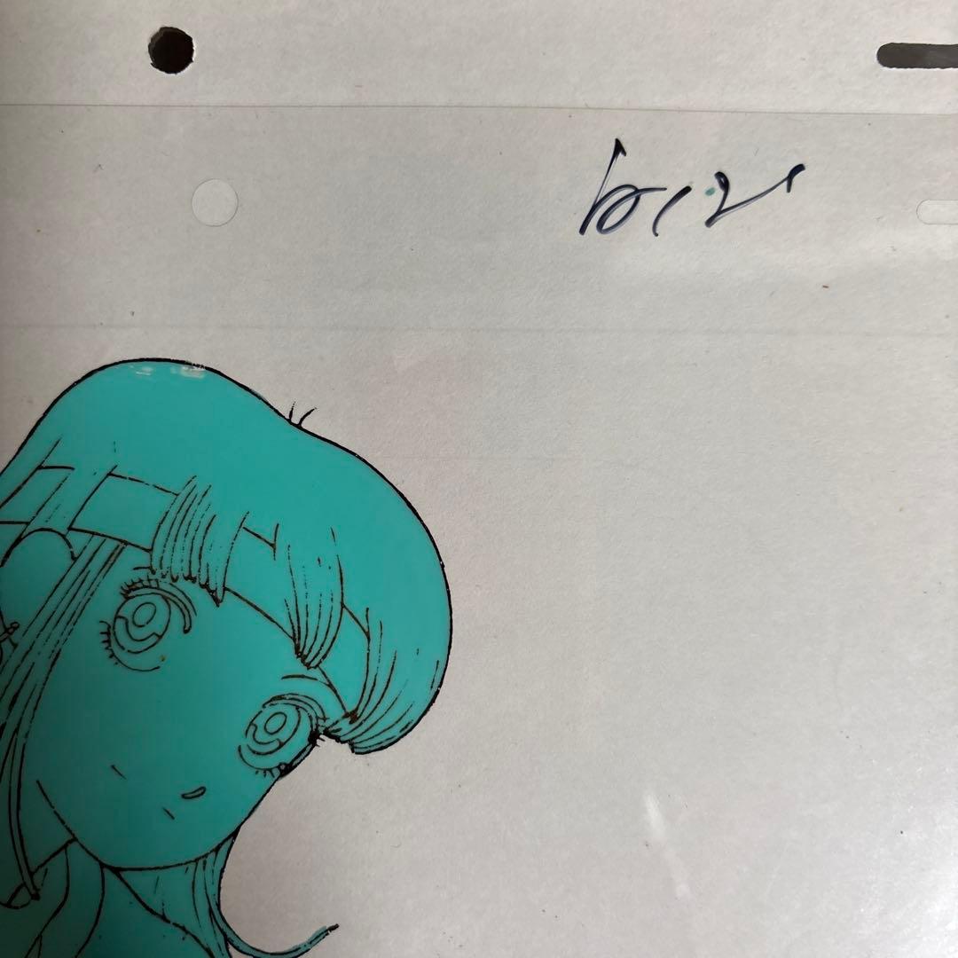 セル画 ストップ‼︎ひばりくん! エンディング