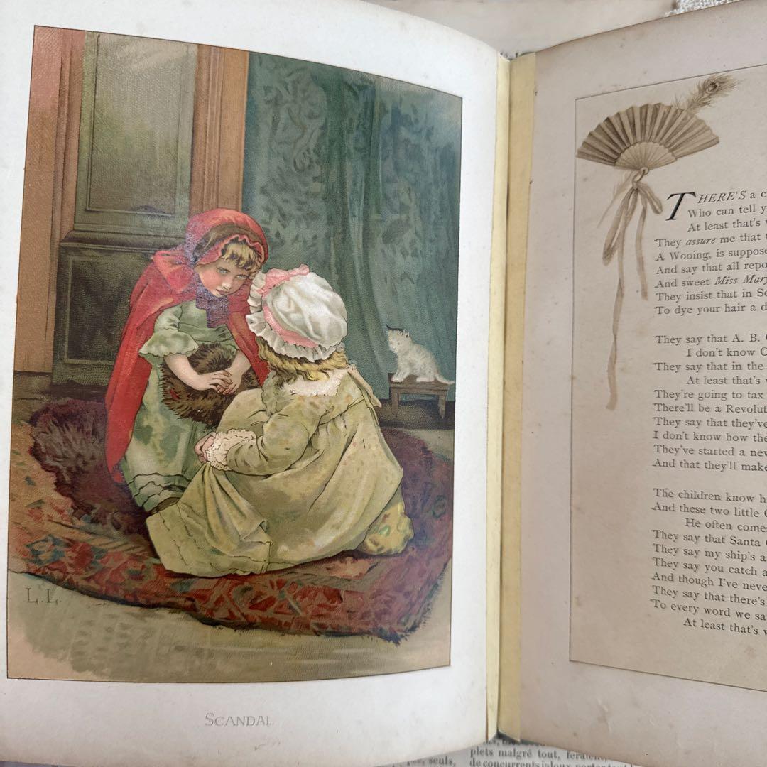 稀少1886年 美しいアンティーク絵本ヴィクトリアン洋書ジャンク