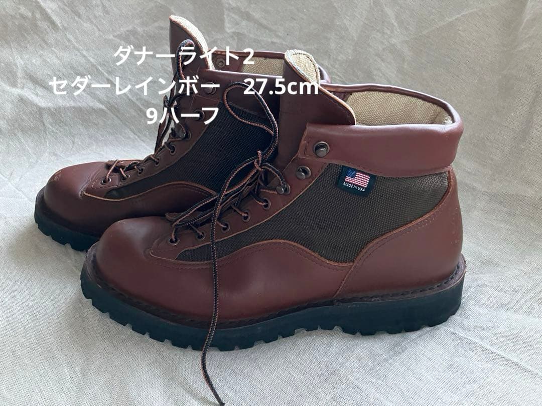 ダナーライト2 セダーレインボー 27.5cm 12040X - メルカリ