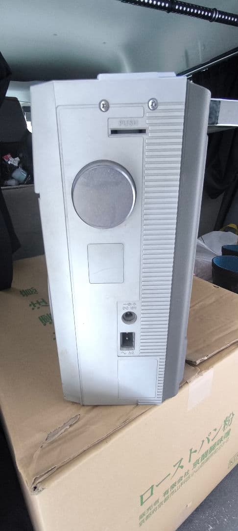 VICTOR RC-M70 ラジオのみ確認 整備 メンテナンス前提 中古品 蔵出