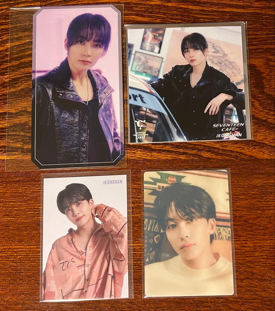 SEVENTEEN CAFE セブチカフェ ジョンハン 予約特典 くじ - メルカリ