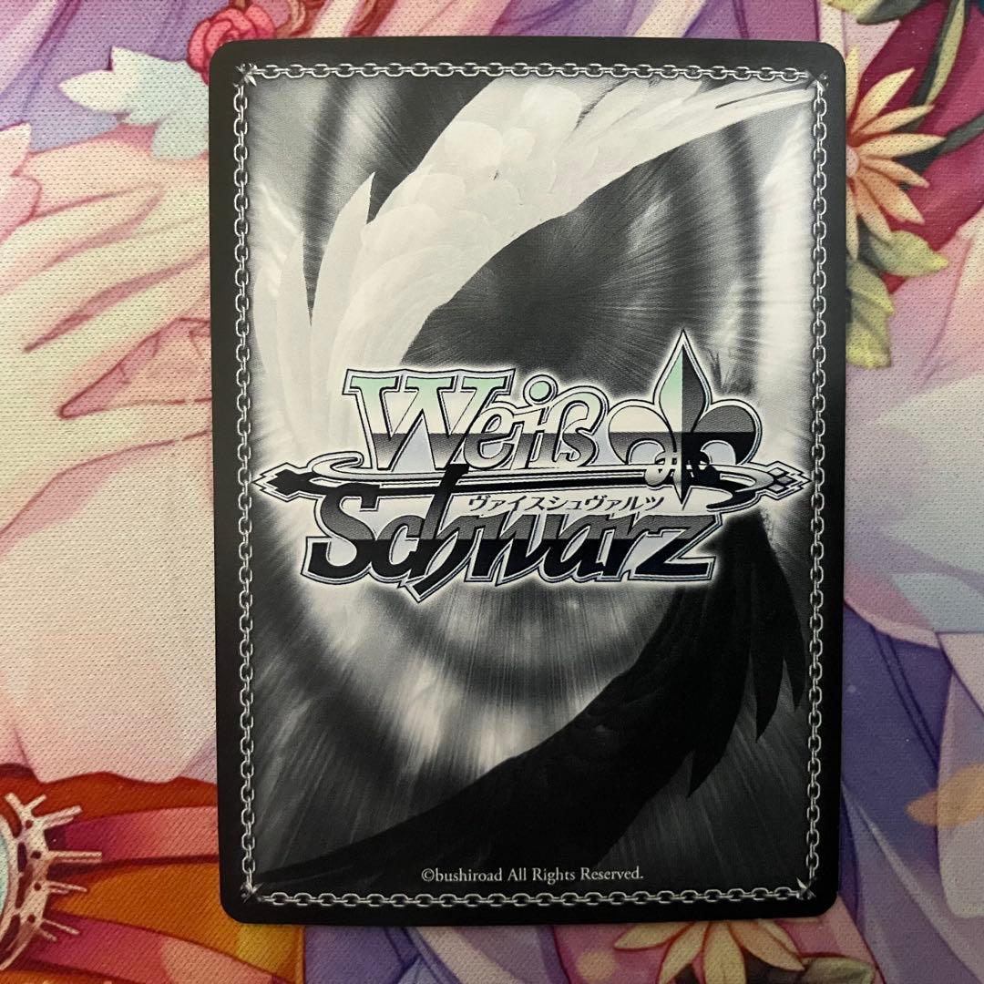 ヴァイスシュヴァルツ 愛されメイド 幸 サイン SP - メルカリ