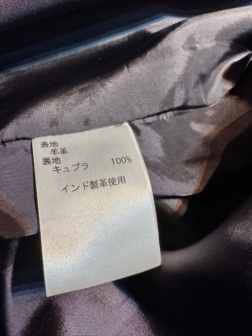 11号 大きいサイズ！極美品！最高級 レリアン 本革 羊革 ラムレザー