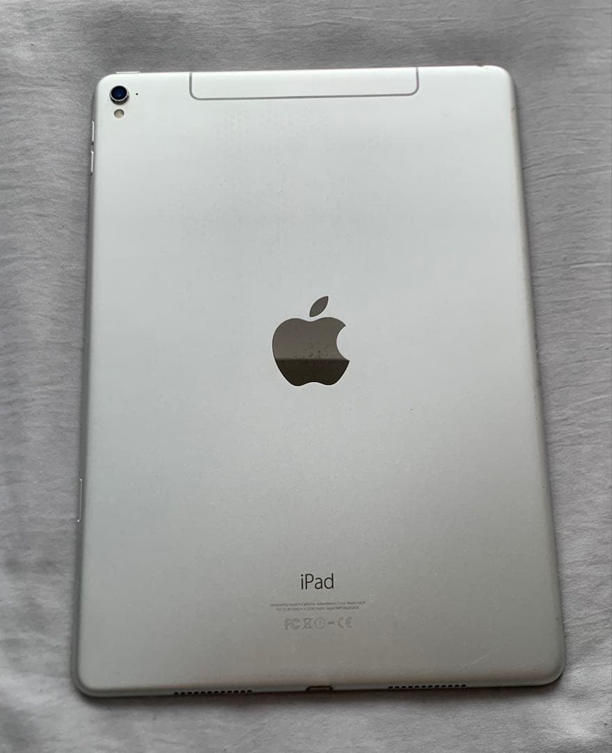 iPad Pro 9.7インチ 128GB シルバー A1674