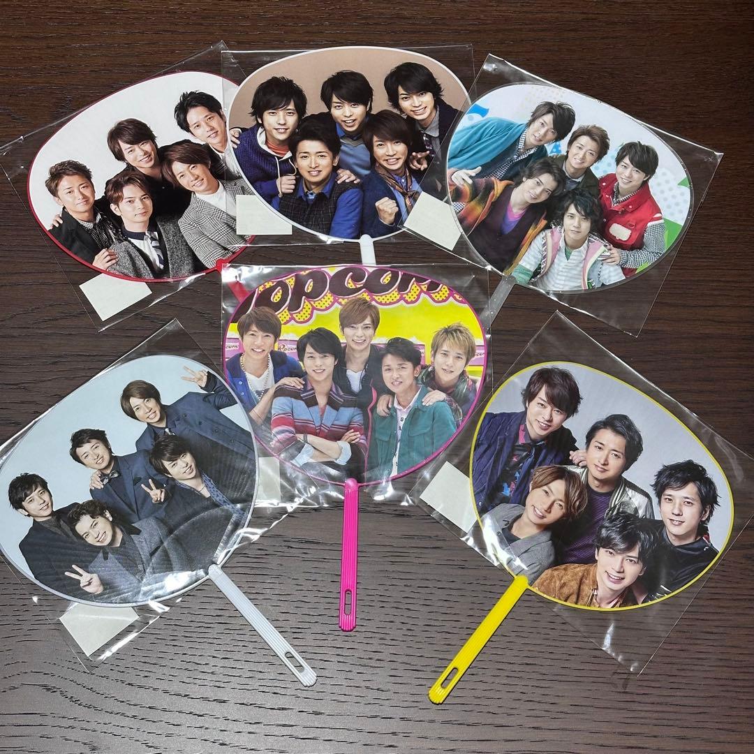 嵐 ARASHI ミニうちわセット - メルカリ