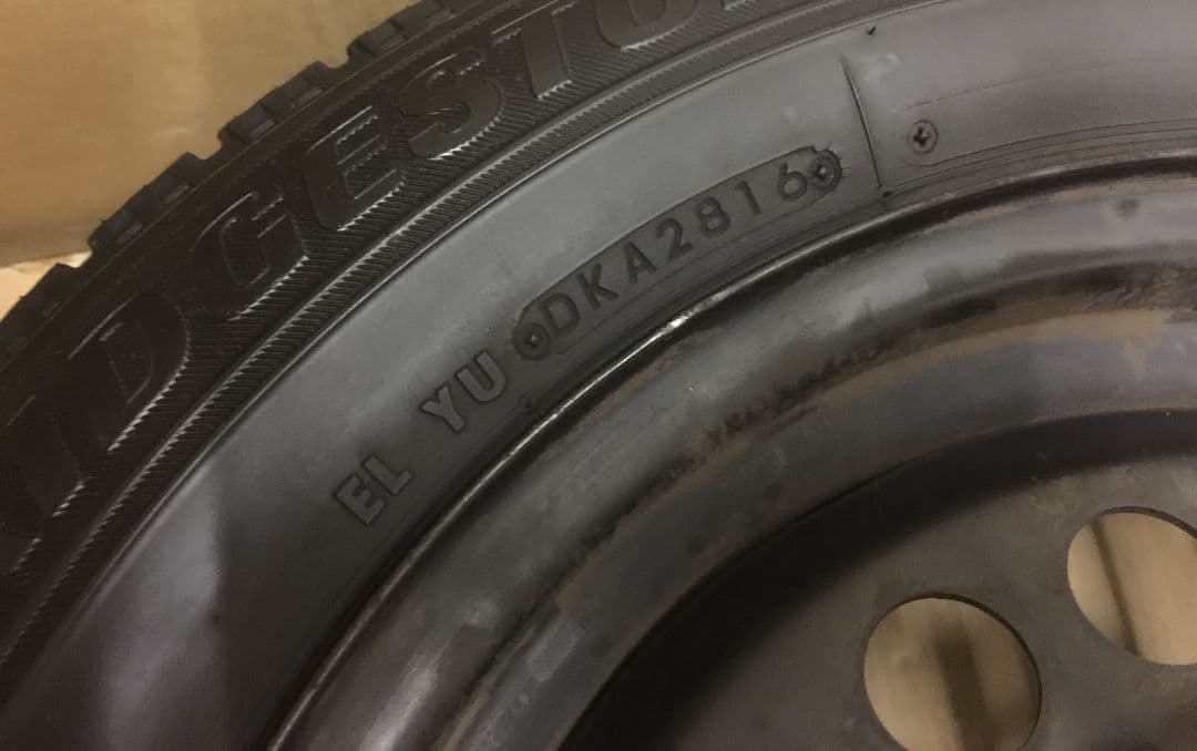 インサイト 純正15インチ スチールホイール 4本 スタッドレス