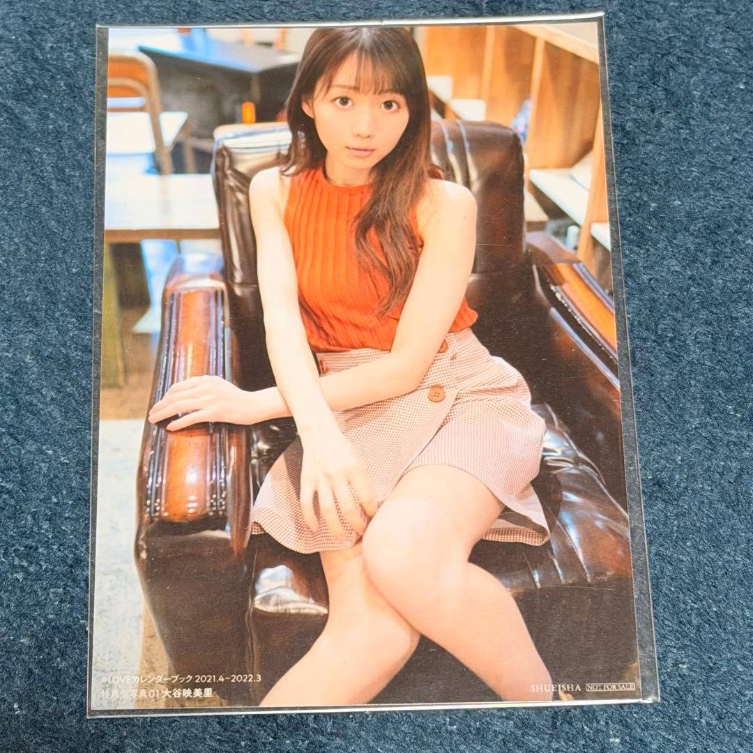 LOVE イコラブ カレンダーブック2021.04-2022.03 生写真付き - メルカリ