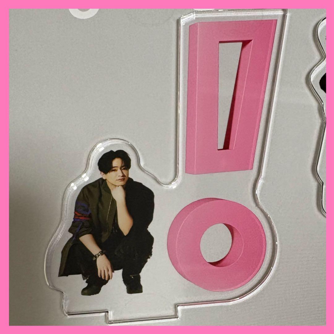 Hey!Say!JUMP 知念侑李 アクスタ おうちでUMP賞 H+ - メルカリ