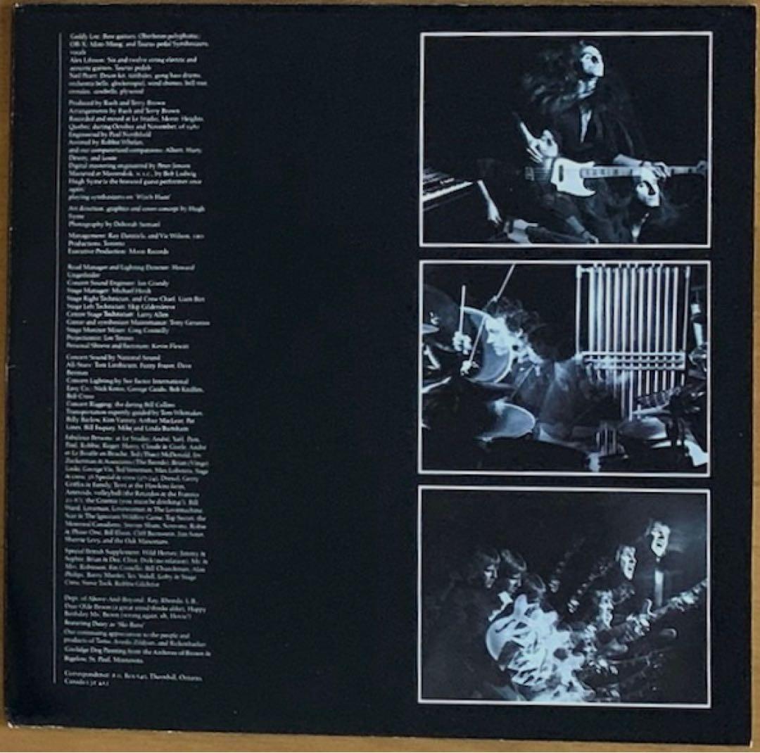 中古LP】Rush - Moving Pictures 米国オリジナル盤 美品 - メルカリ