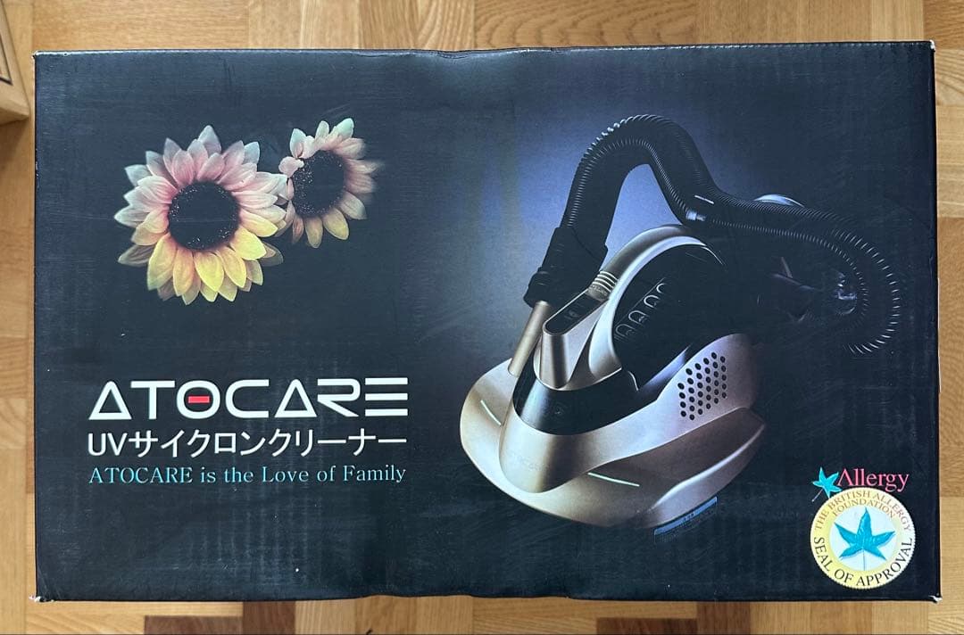 アトケア 布団掃除機 EP880H-CG シャンパンゴールド色 - メルカリ