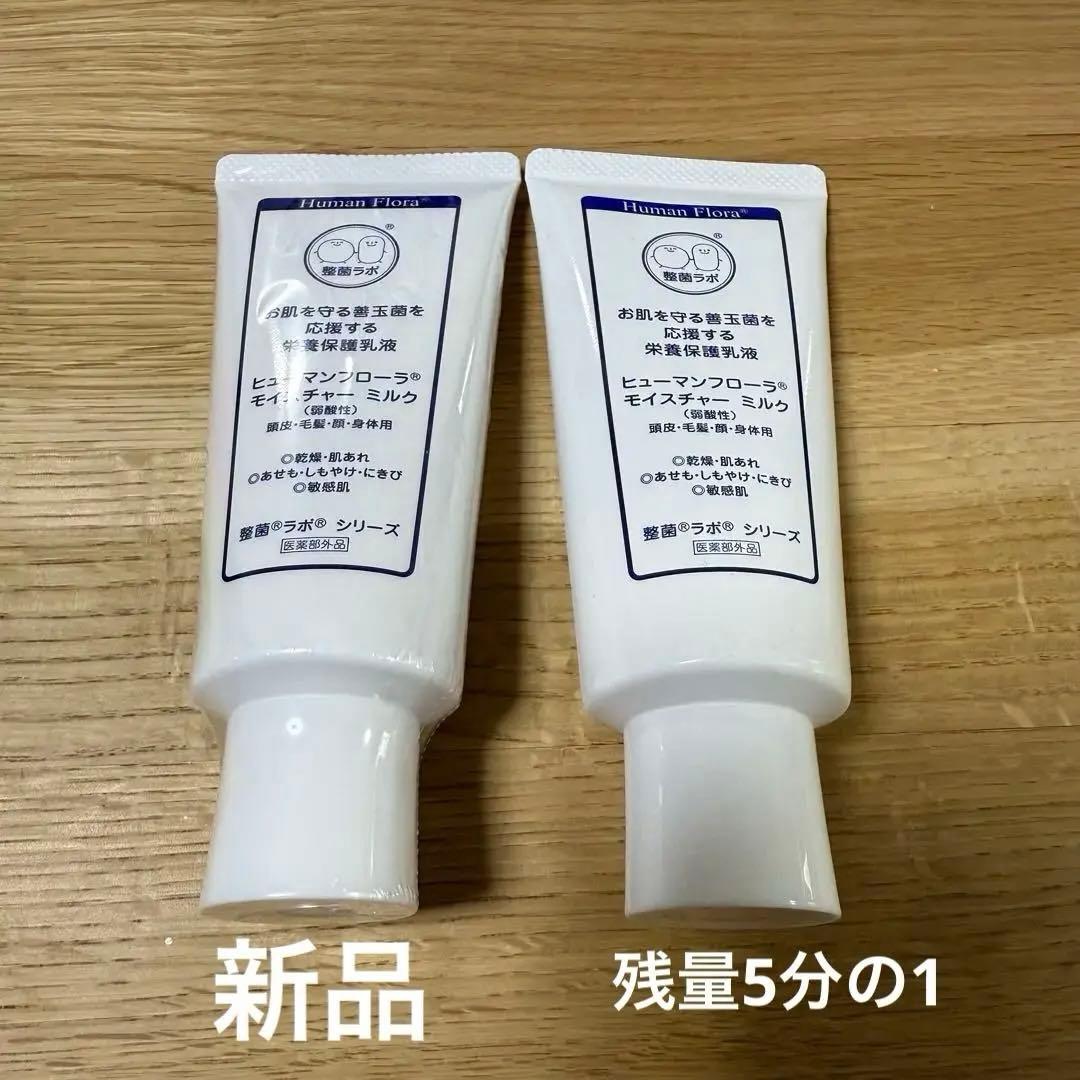 サルバドール・ダリ ファイアー ファイアー ファイアー 180 /250手書き