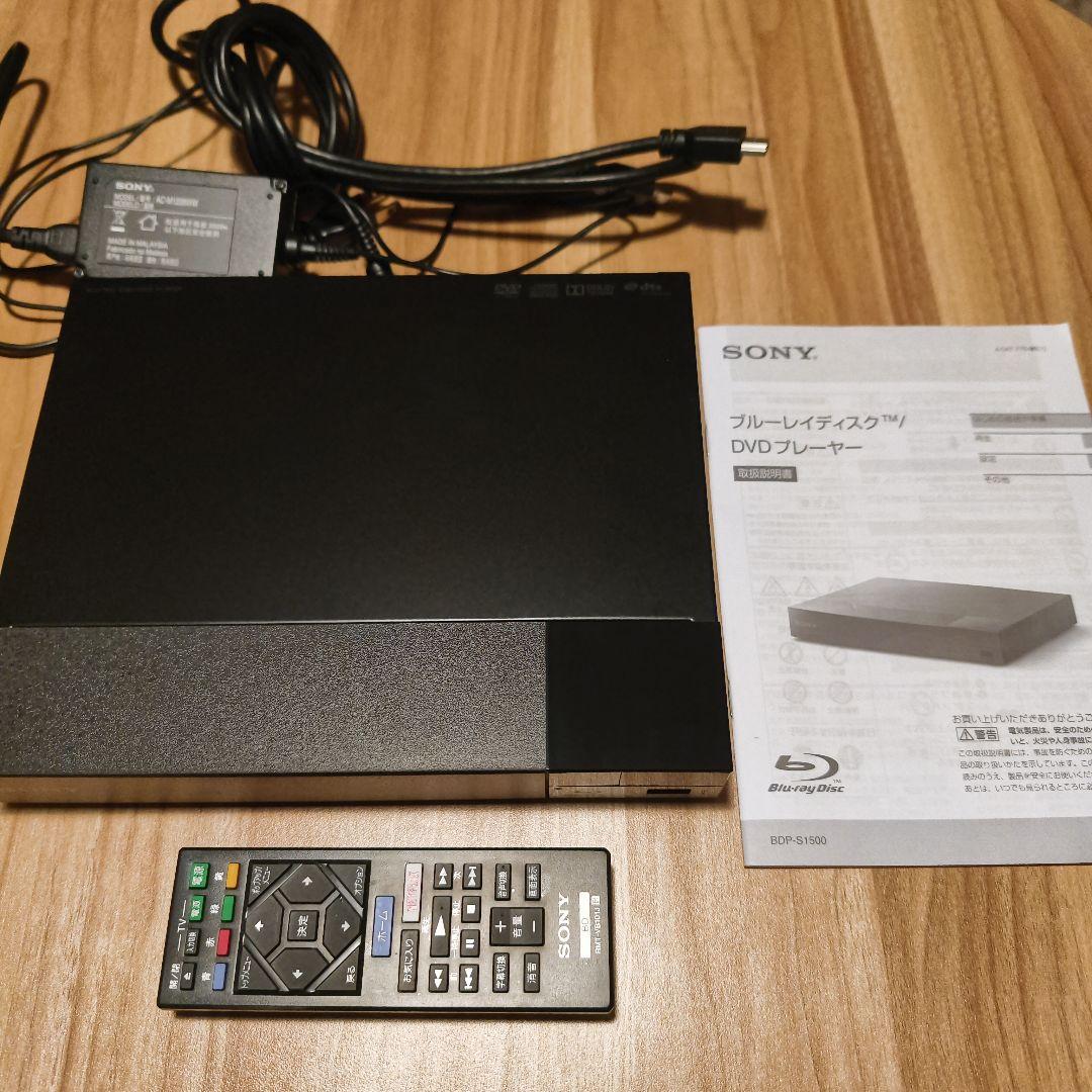 SONY BDP-S1500 ブルーレイプレーヤー 25年製 SONY BDP-S1500を徹底レビュー！実際に使ってわかったメリット