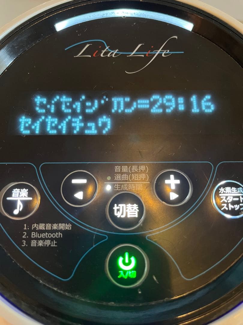 リタライフ CAINZ-DASH】ロブテックス スパイラルステージドリル 9段 4－12