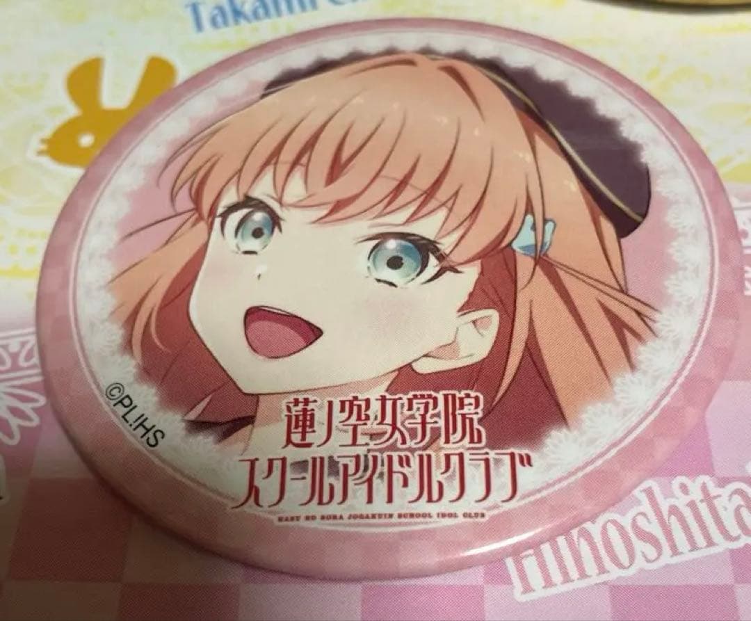 ラブライブ蓮の空 缶バッジ 日野下花帆 c106KADOKAWA - メルカリ