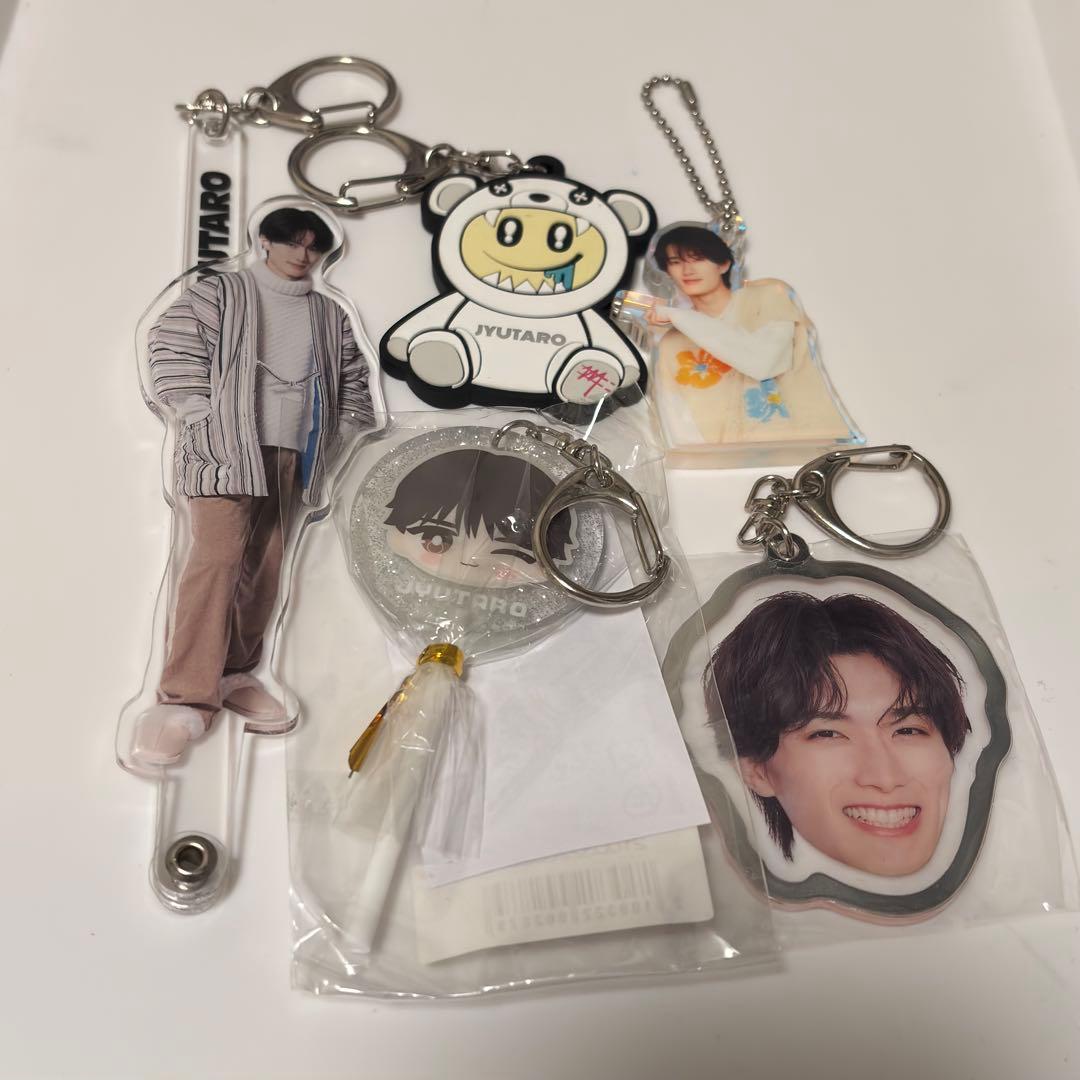 山中柔太朗 キーホルダーセット - メルカリ