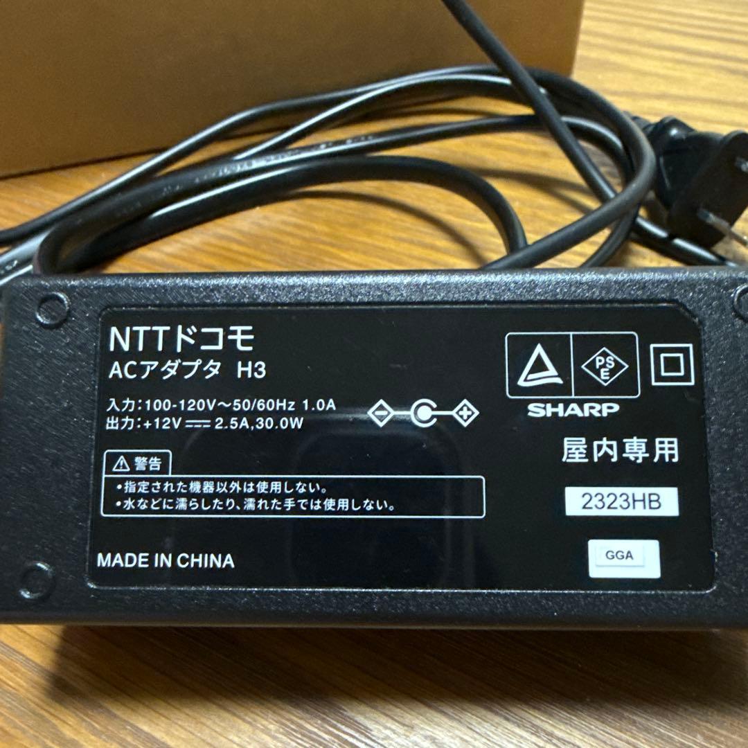docomo home5G HR02対応ACアダプター H3 - メルカリ