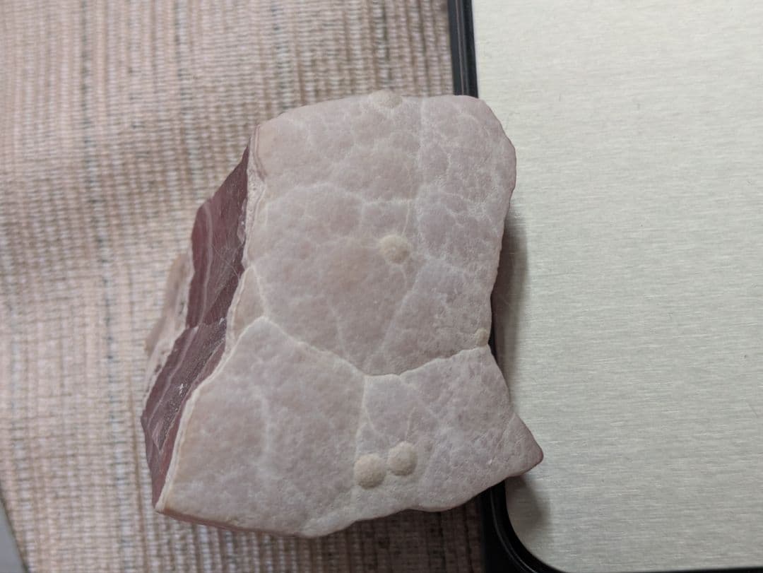 K*8様 北海道産 菱マンガン鉱 標本 123g ロードクロサイト - メルカリ