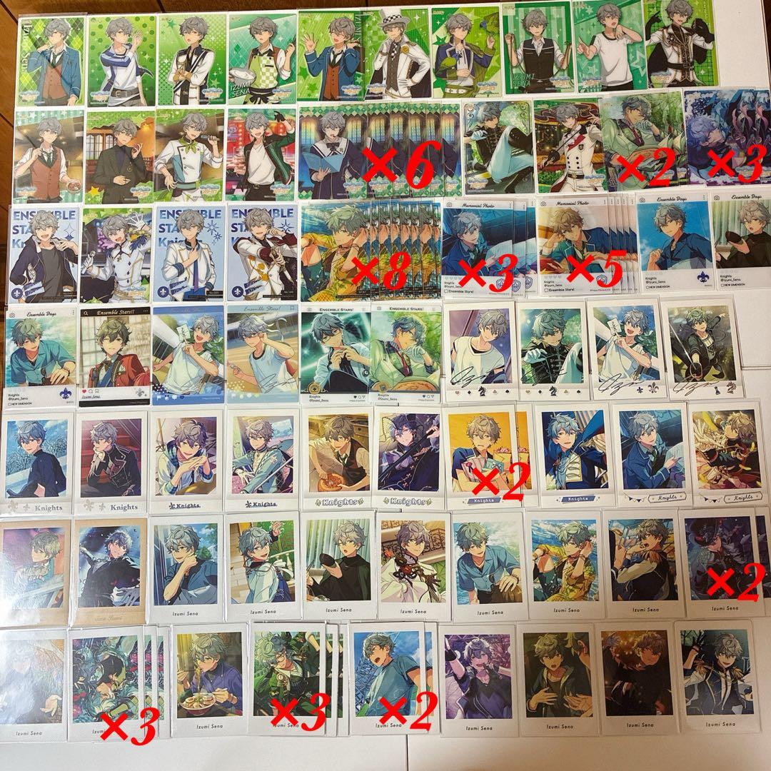 あんスタ 瀬名泉 まとめ売り - メルカリ