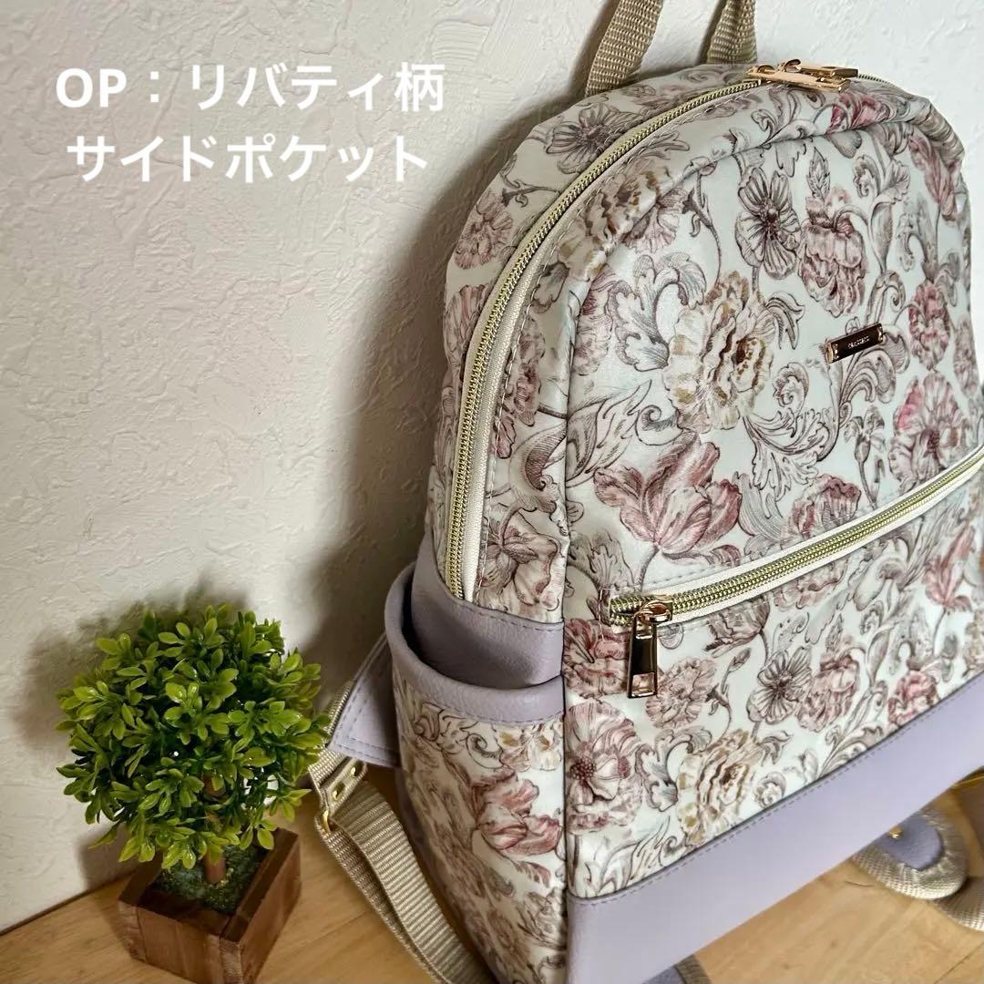 Tomo3さま専用です⭐︎