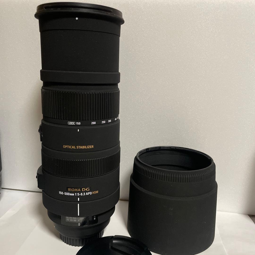 シグマ SIGMA APO 150-500mm F5-6.3 DG OS HSM Sigma 150-500mm F5-6.3 APO DG OS HSM Review