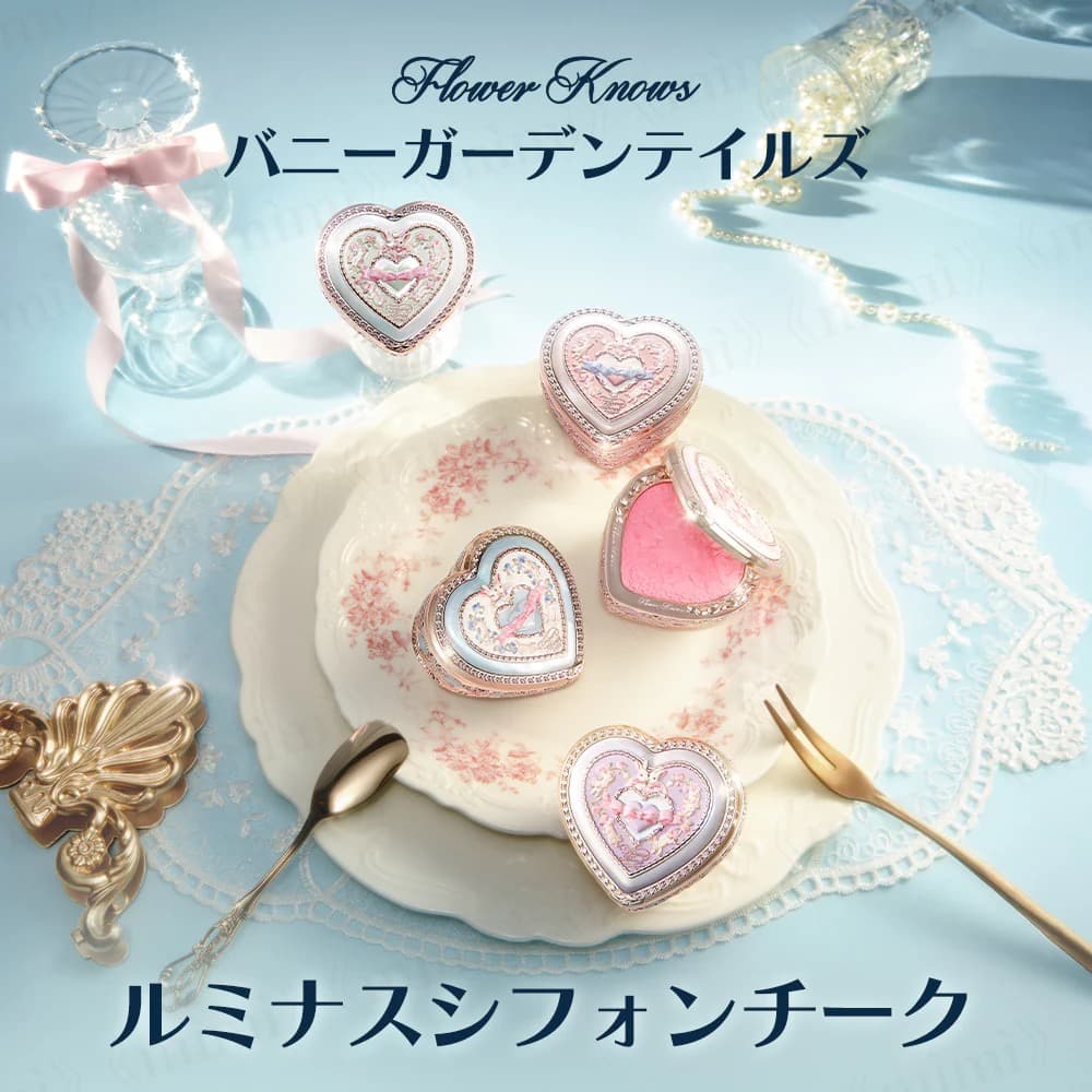 バラ売り可能【日本未発売】バニーガーデンテイルズ ルミナスシフォン