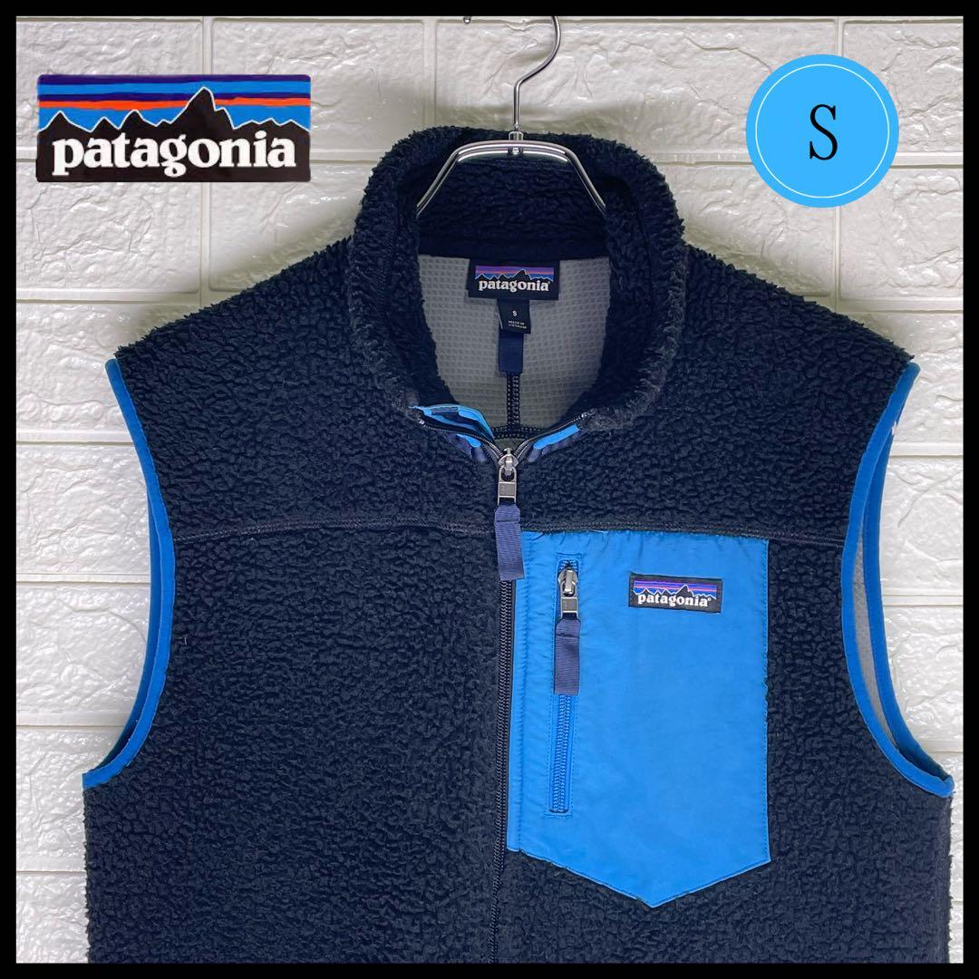 【24時間以内　匿名発送】パタゴニア　レトロXボアベスト　黒/青　Sサイズ パタゴニア クラシックレトロXベスト XS フリースベスト 黒青｜Yahoo